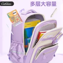 کوله پشتی مدرسه مدل جیب گرد فضانورد کد f2661