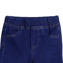 شلوار جین معمولی (regular fit) بچگانه مدل SH1105