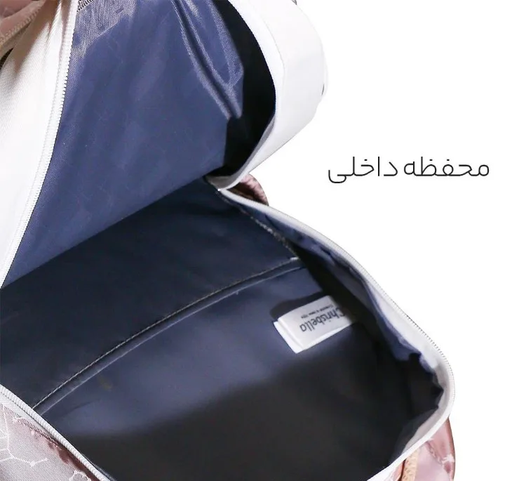 کوله پشتی کریسبلا مدل CH-27701020