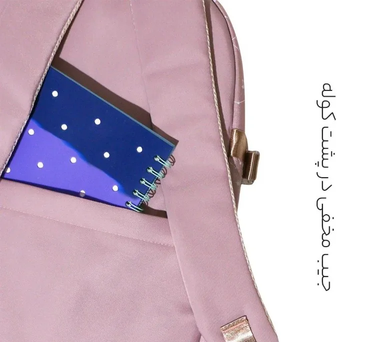کوله پشتی کریسبلا مدل CH-27701020