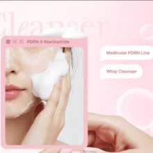 فوم شستشوی صورت مدی کیوب مدل نیاسینامید و PDRN حجم 120 میلی لیتر