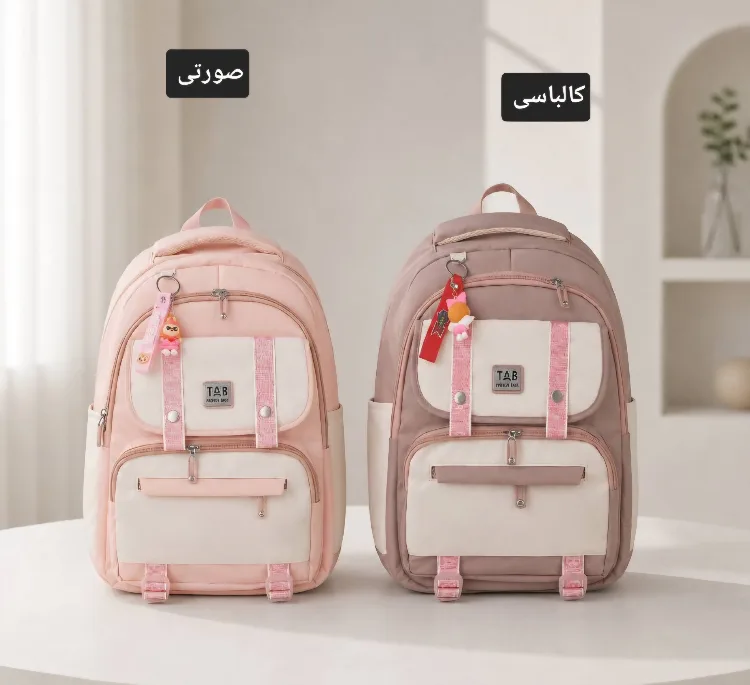 کوله پشتی مدل تانیا کد9404