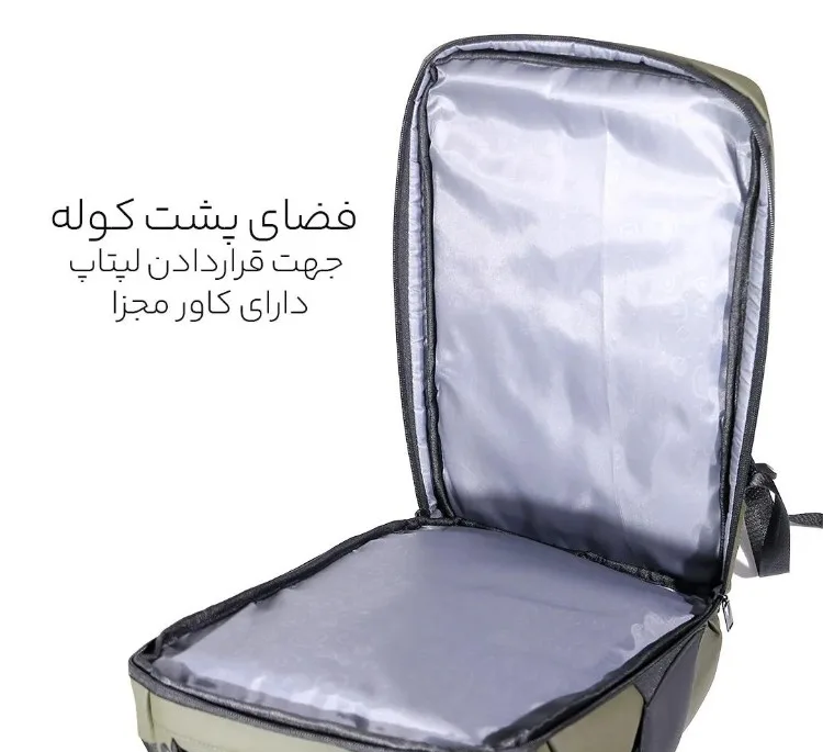 کوله پشتی لپ تاپ مدل IR-7267