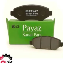 لنت ترمز دیسکی جلو پایاز صنعت پارس مدل A05 دو جفت مناسب برای کیا ریو