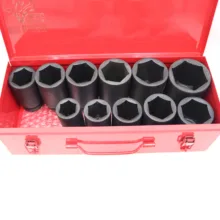 جعبه بکس مدل سویفت کد YPB-TAIWAN-24-50MM-3/4INCH مجموعه 11 عددی