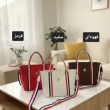 کیف زنانه مدل سه خط کد 3434