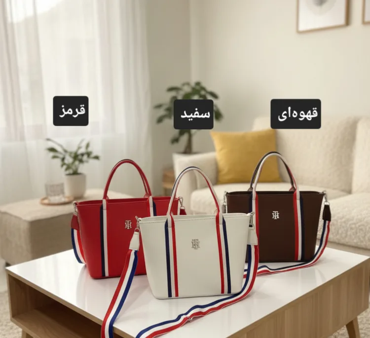 کیف زنانه مدل سه خط کد 3434