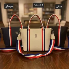 کیف زنانه مدل سه خط کد 3434