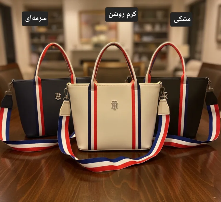 کیف زنانه مدل سه خط کد 3434