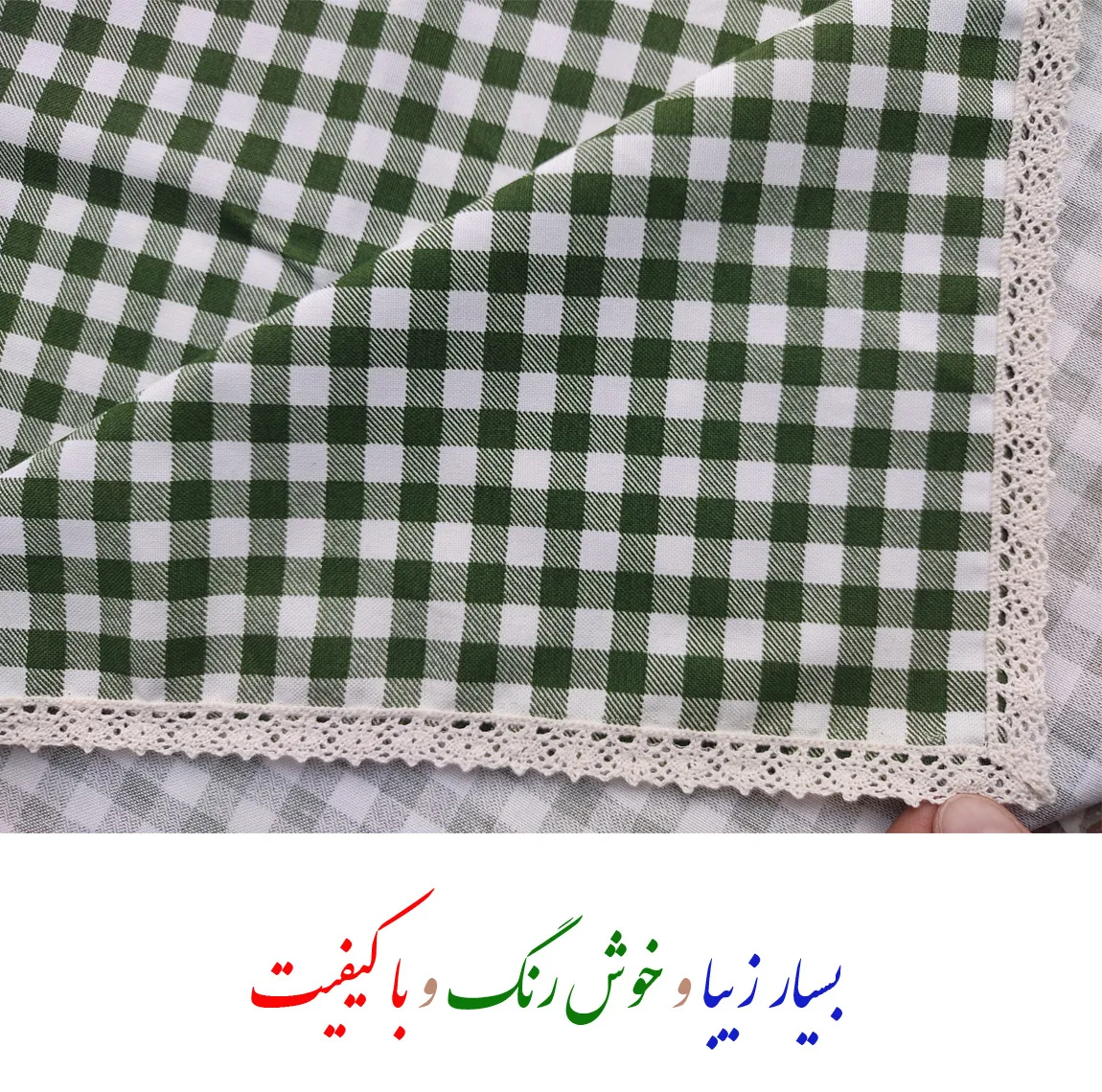 سفره 8 نفره نساجی دُر هنر یزد مدل cotton-4sab سایز 150×110 سانتی متر