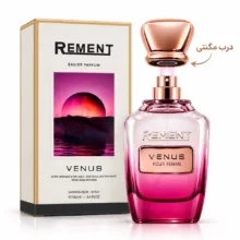 ادوپرفیوم زنانه رمنت مدل VENUS با رایحه گلی، میوه‌ای و شیرین حجم 100 میلی‌لیتر