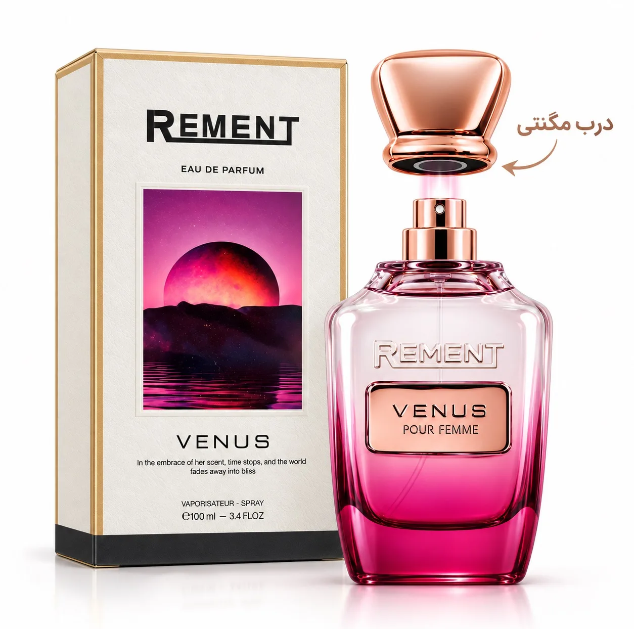 ادوپرفیوم زنانه رمنت مدل VENUS با رایحه گلی، میوه‌ای و شیرین حجم 100 میلی‌لیتر