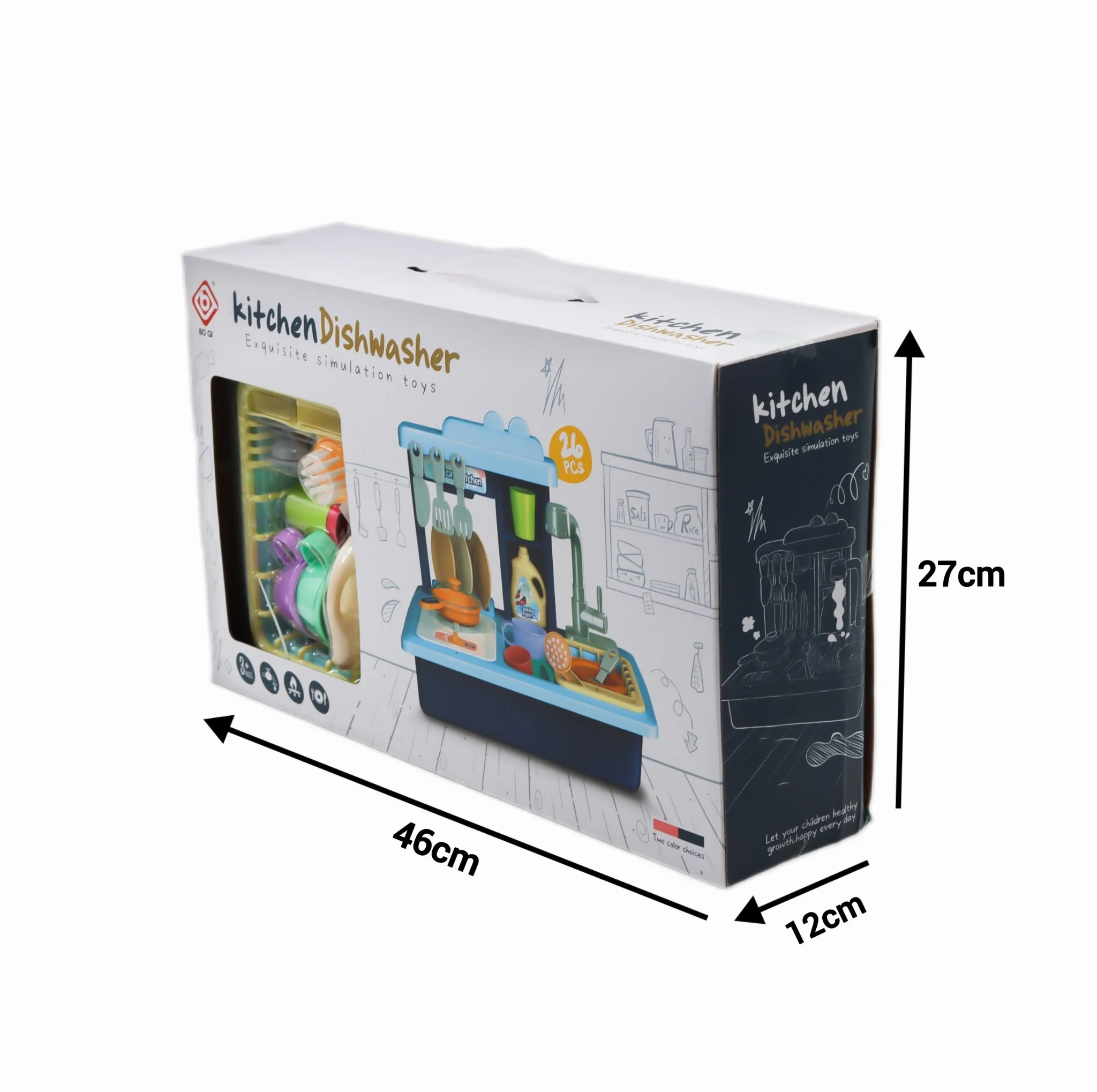 اسباب بازی مدل سینک ظرفشویی BQ688-4