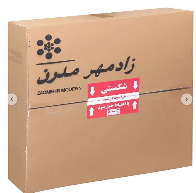 لوستر زادمهر مدرن کد d30