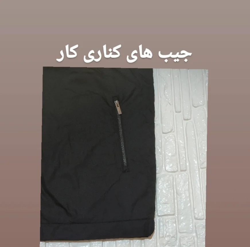 کاپشن مردانه الویت مدل LL3434