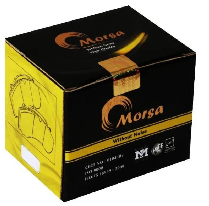 لنت ترمز جلو مرسا لنت مدل MP22