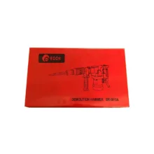 چکش تخریب ادون مدل BR-0810A