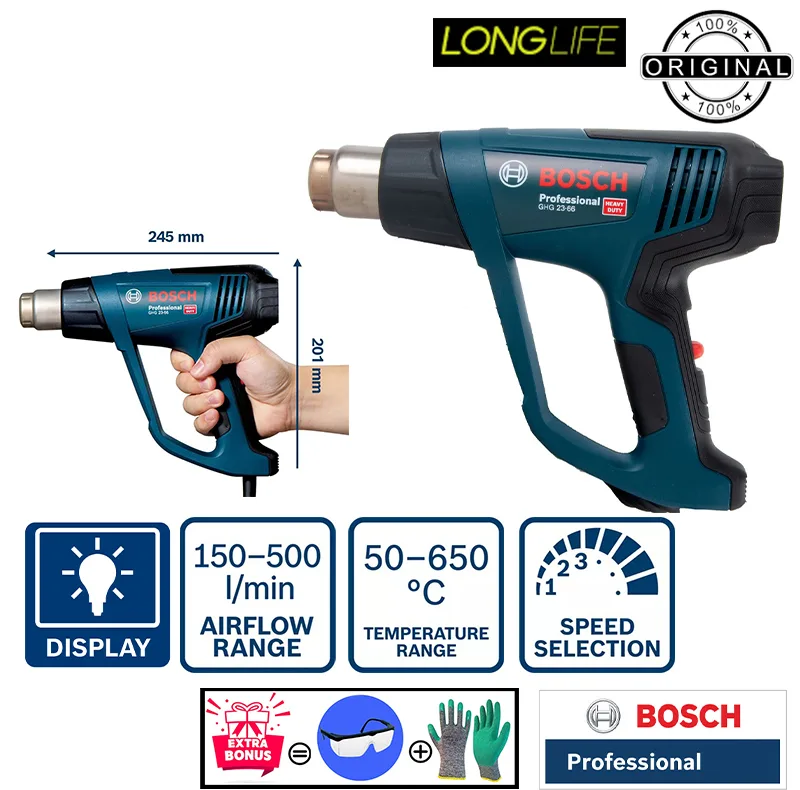 سشوار صنعتی 2300 وات بوش مدل GHG 23-66 Professional / 2300W