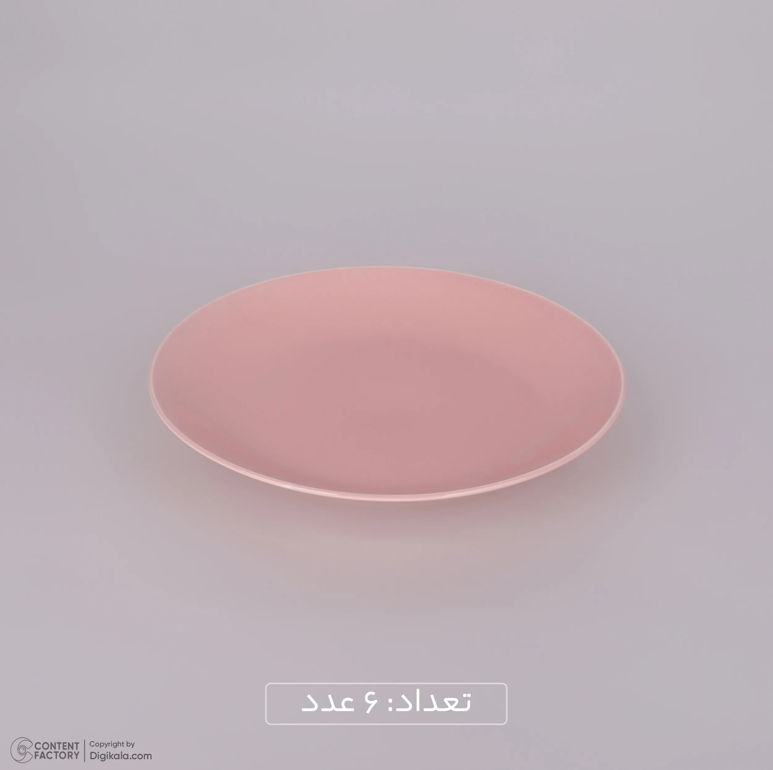 سرویس غذاخوری 31 پارچه تز مدل استون ور