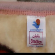 پتو نوزادی شادیلون مدل آنشرلی سایز 80*110 سانتی متر