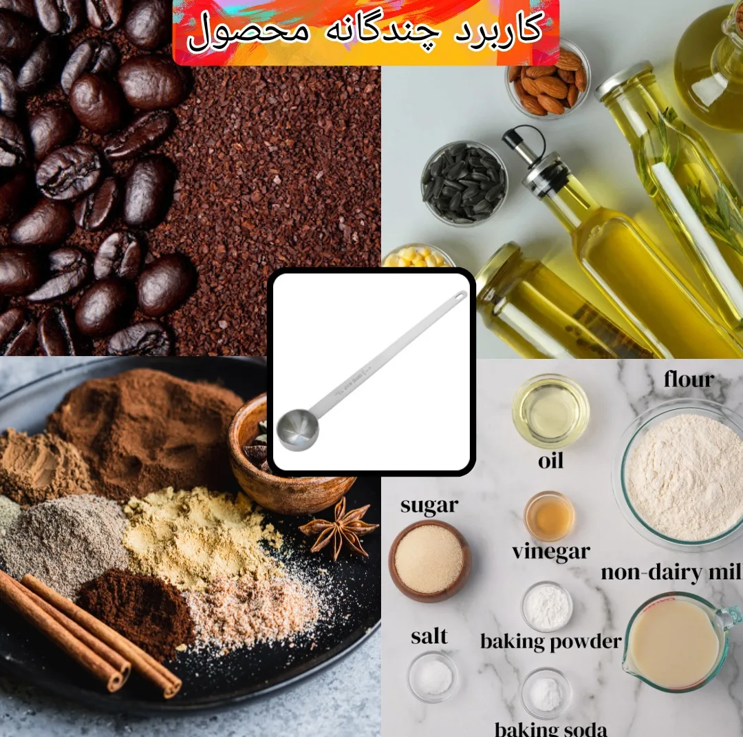 پیمانه اندازهگیری قهوه مدل tallmesure بسته 6 عددی