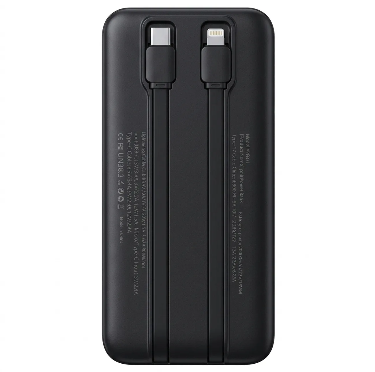 پاوربانک 22.5 وات یوشیتا مدل YP-021 ظرفیت 20000 میلیآمپرساعت به همراه سه عدد کابل USB-C/ لایتنینگ / USB-C
