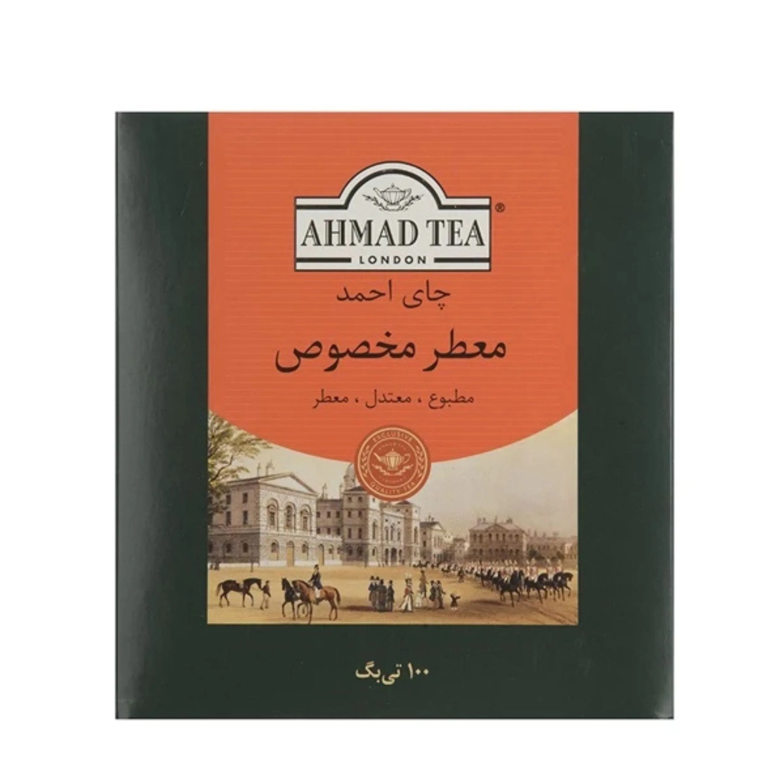 چای سیاه کیسهای چای احمد - 200 گرم بسته 100 عددی