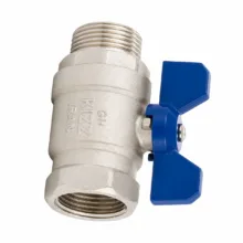 شیر توپی روپیچ کیز ایران مدل کلتوری سایز 1/2 اینچ