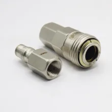 کوپلینگ تانوس مدل YP-20SF-PF-1/4 مجموعه 5 عددی