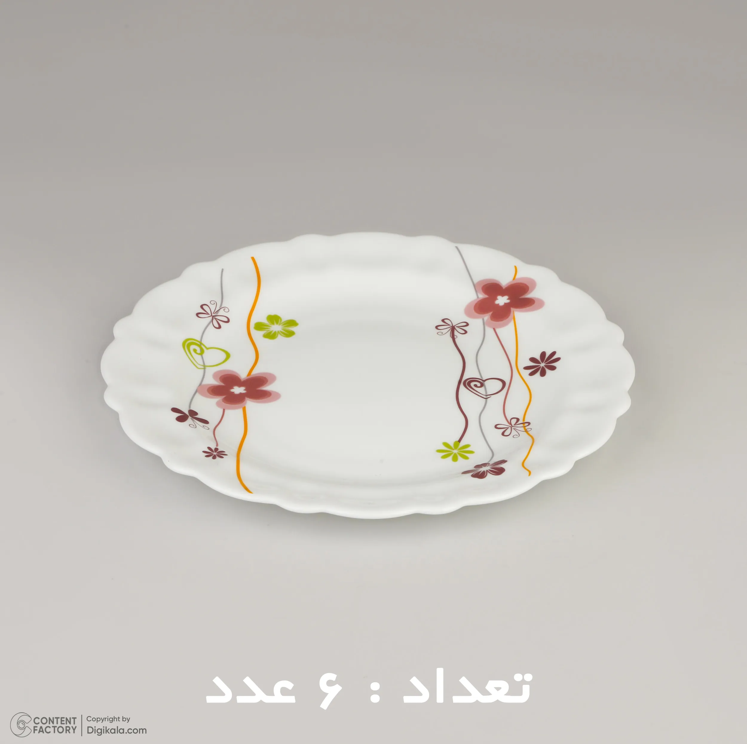 سرويس 25 پارچه اپال مدل نيوسامانتا