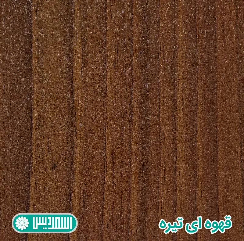 کتابخانه اسمردیس مدل K116
