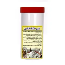 شیر خشک قنادی فودنیک - 500 گرم