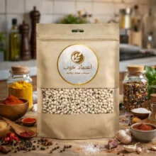 لوبیا چشم بلبلی اعتماد خوب - 900 گرم