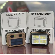 پروژکتور خورشیدی شارژی مدل Searchlight