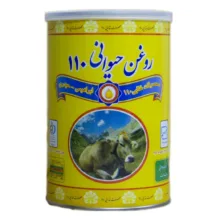 روغن حیوانی گاوی محصولات غذایی 110  –  900 گرم