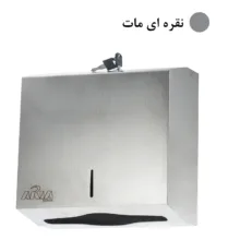 جای دستمال کاغذی آریا نوین مدل فله ای