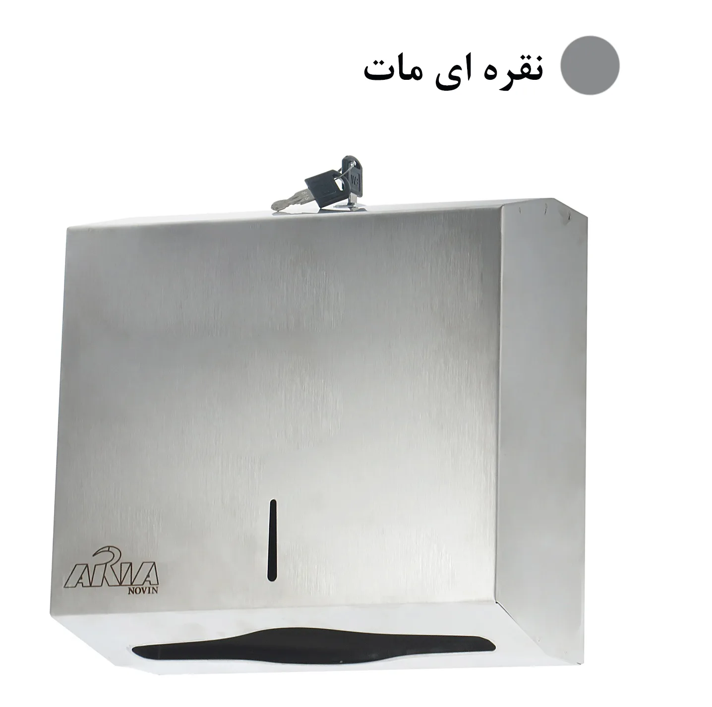 جای دستمال کاغذی آریا نوین مدل فله ای