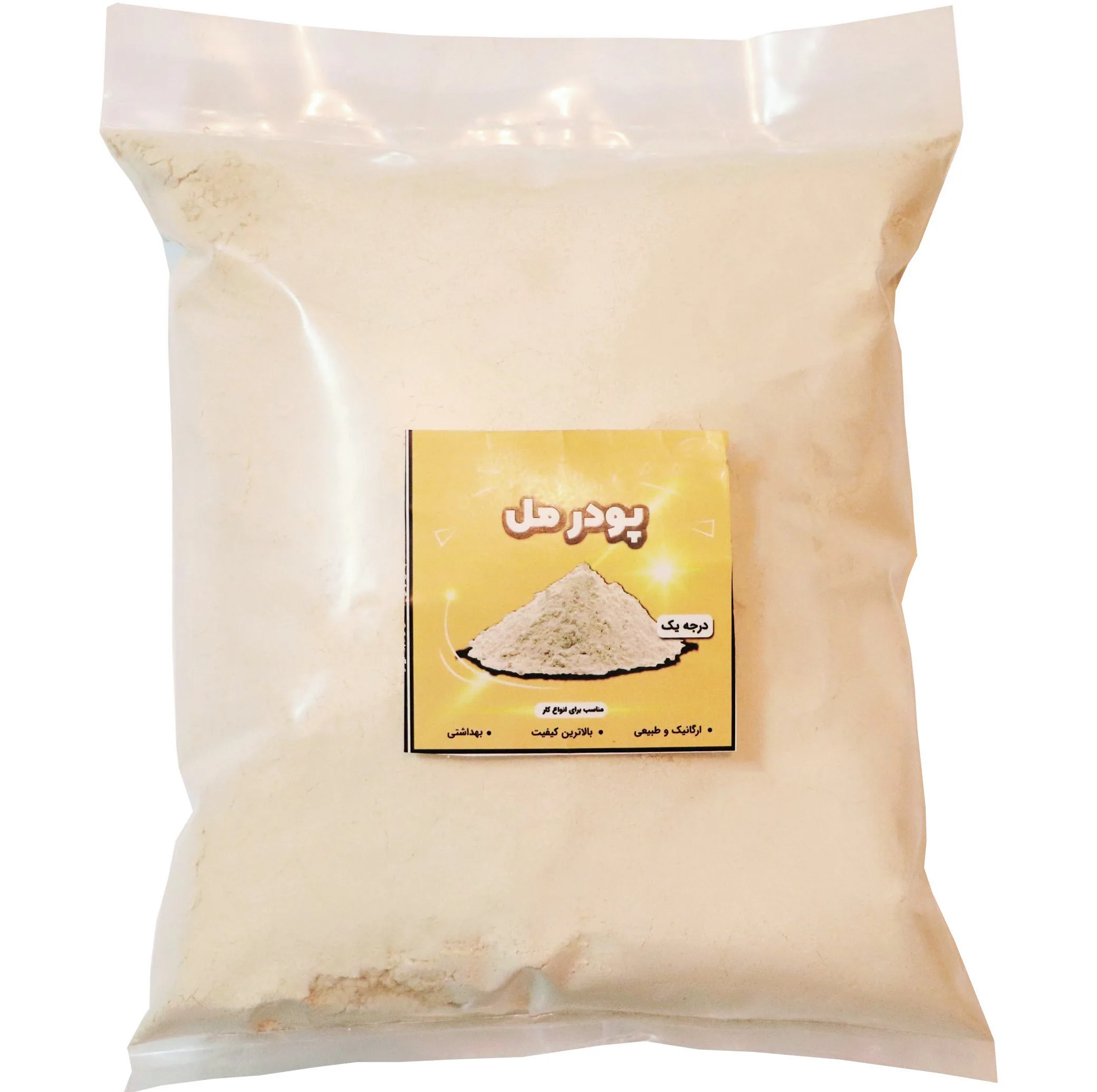 پودر مل مدل m1 وزن 2 کیلوگرم