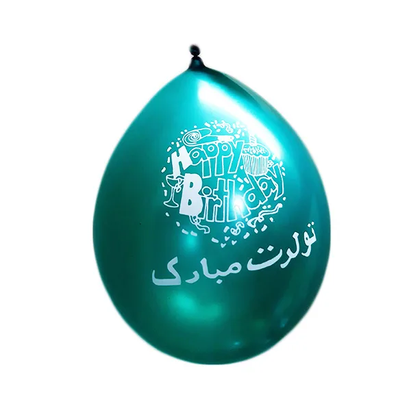 بادکنک مدل تولدت مبارک بسته 100 عددی