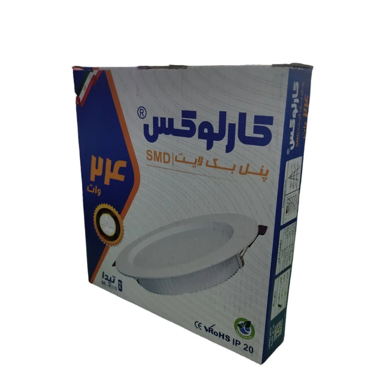 پنل ال ای دی 24 وات کارلوکس مدل تیدا