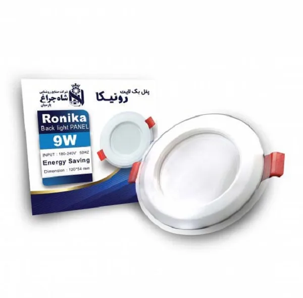 پنل ال ای دی 7 وات شاهچراغ مدل دورشیشه طرح رونیکا مجموعه 4 عددی