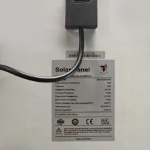 پنل خورشیدی تیسو مدل TM10W-18V ظرفیت 10 وات