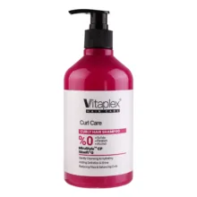 شامپو مو فر ویتاپلکس مدل Curl Care حجم 500 میلی‌لیتر، تقویت‌کننده، مرطوب‌کننده، لطافت‌بخش، کنترل چربی و جلوگیری از وز شدن مو، مناسب پوست سر معمولی، دارای گلیسیرین