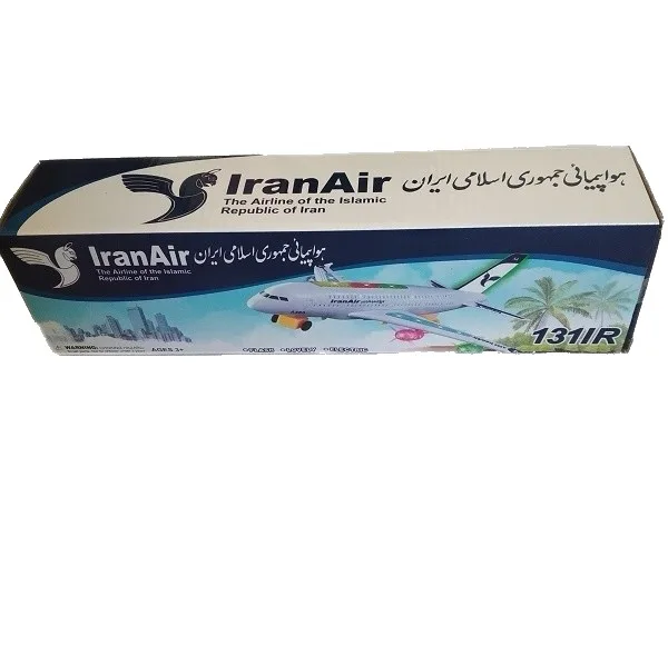 هواپیما بازی مدل ایران ایر