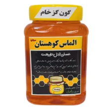 عسل طبیعی سبلان گون گز خام الماس کوهستان – 1 کیلوگرم