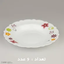 سرويس 25 پارچه اپال مدل نيوسامانتا