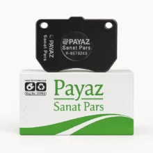 لنت ترمز جلو پایاز صنعت پارس مدل P125 دو جفت مناسب برای پراید