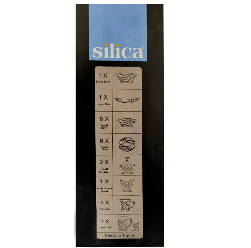 سرویس پذیرایی 30 پارچه سیلیکا مدل مارکز طلایی