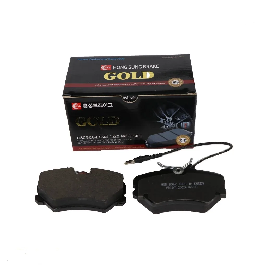 لنت ترمز جلو گلد مدل HP5055 مناسب برای پژو 405