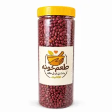 لوبیا قرمز زنجان طعم خونه – 1250 گرم